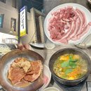 가인뒷고기 | 부산 동래 I 안락동 동네 맛집 암돼지갈비와 쫀득 뒷고기가 맛있는 “ 철마면 안평리 돼지갈비 ”