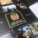 탑노블레스결혼정보 이미지
