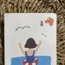 푸른문구사 이미지