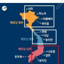 베트남 남부( 25년) 이미지