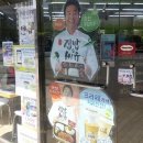 씨유청주신봉점 | 편의점도시락추천 씨유 백종원도시락 진짜 후기