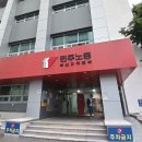 부산광역시 동구 자성로 141번길 이미지