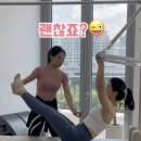 나는솔로 21기 정숙 순자 영숙 영자 옥순 순자 직업 인스타 자기소개