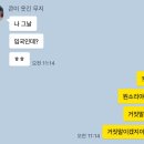 무림약국 이미지