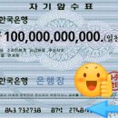 자영에너지 이미지