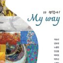 네오아트 이미지