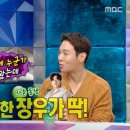 환희산업