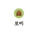 토파즈노래방 이미지