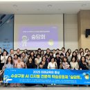 파동행정복지센터 이미지