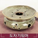 여주-0247 쇼핑하우