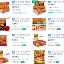 플레이밍번 이미지