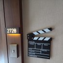 [서울숙소] 포포인츠 서울역 시네마룸 +BTS공연을 위한 숙박 솔직후기/룸 /업그레이드