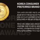선호건설주식회사