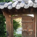 파랑새민박 이미지