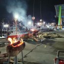 수산물종합센터 이미지