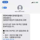 김홍열내과의원 네이버블로그