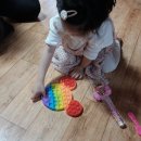 아이글라스 이미지