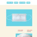 영창섬유 이미지