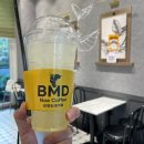 야탑2주민센타 내 | 위례 카페 봉명동내커피 레몬에이드(2,500원) 후기