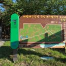 대천윤활유 이미지