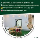 매니아세계주류 이미지
