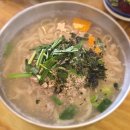 (주)썬에너텍 | 두호동맛집 안강냄비국수 후기 | 가성비 좋은 가격에 맛도 좋은 들깨칼국수와 냄비국수