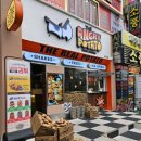 앵그리 밥 | 앵그리 포테이토 신림점 후기 (감자튀김+미니핫도그+초코아이스크림+앵그리 감자칩)