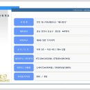 청수약국 이미지