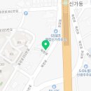 웰컴신가주유소 이미지