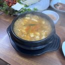 수가성(장성점) 이미지