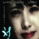 청아 이미지
