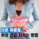 혁신편안내과의원 이미지