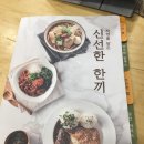 국수나무 금천구청롯데캐슬점 이미지