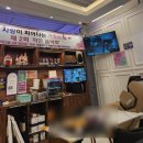 진한우포크 | 구미칠곡; 아틀란티스 퍼플키즈카페 솔직후기_2탄