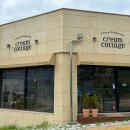 코티지102 이미지