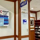 서해검도관 이미지