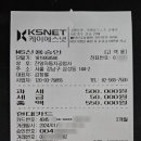 진양공업사 이미지