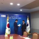 (주)다원체어스 Daum카페