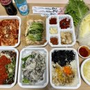 고집쟁이족발 | 백운동 굴보쌈 맛집 고집쟁이족발 본점