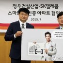 정우산업 이미지