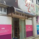 환서음악학원 네이버블로그