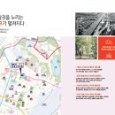 인계 동문 굿모닝힐 아파트 이미지