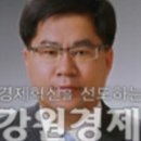 제64회 코벤트문학상 시부문 대상, 정위영 &#34;희나리&#34; 이미지