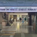 서라벌고등학교 이미지