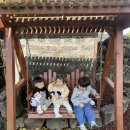 안월선 민박 코리아, 제주 이미지