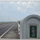 낙동강자전거길 이미지