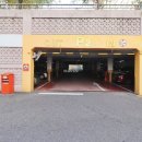 한아름공인중개사사무소 이미지