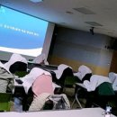 동해무릉건강숲 네이버블로그