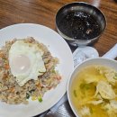 목포 서울대중음식점 탕수육, 볶음밥 숨겨진 맛집 후기