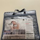 나무의료기 | (내돈내산)캠핑 용품 기록-한일의료기 탄소전기요/노마드 키친툴세트/인힐즈 랜턴거치대 등등(feat...